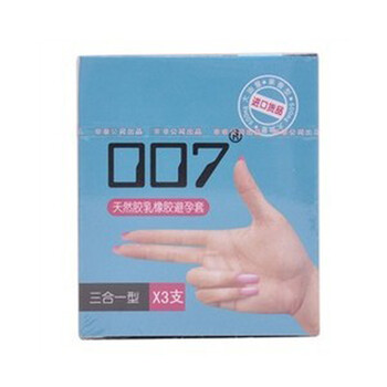 ������Ʒ 007��ȫ������ ������(����һ) 3Ƭװ
