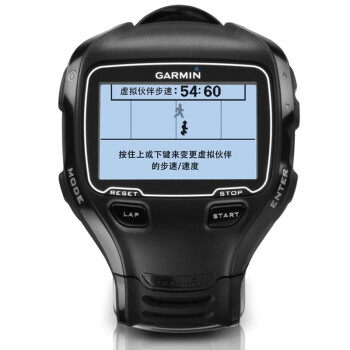 佳明（Garmin） 美国GPS户外跑步运动腕表Forerunner910XT(铁人三项腕表 气压测高 心率锻炼 ）
