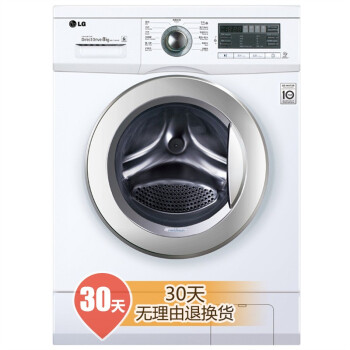 LG WD-T12410D 8公斤 静音系列滚筒洗衣机（白色）