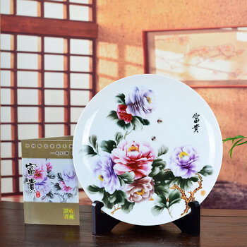 
                                                            瓷博 景德镇陶瓷盘子装饰看盘摆件 大师戚培才富贵牡丹花 书房玄关工艺品                