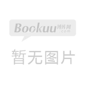 社会文化理论与二语发展的起源 牛津应用语言