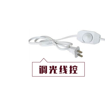 奥图帕斯 时尚简约卧室台灯床头灯(送光源） 碎花+调光