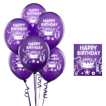 
                                                            亲子布置 爸爸妈妈我爱你 宝贝我爱你 生日快乐 10寸乳胶气 生日-紫色                