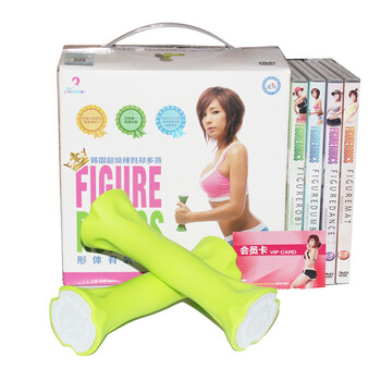 中国唯一正版 郑多燕健身操全集哑铃操 减肥操