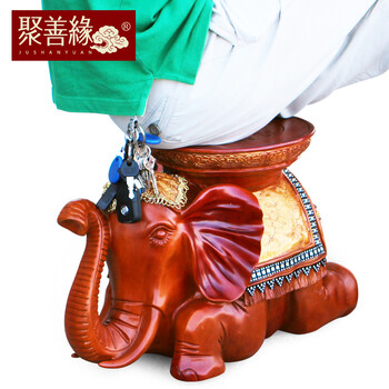 
                                        聚善缘 招财大象凳子换鞋凳大象一对摆件 乔迁新居礼品实用欧饰家居客厅装饰 象凳子一对                