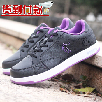 <em>乔丹女鞋</em> 轻便舒适休闲防滑低帮女<em>板鞋</em>XM423
