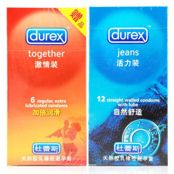 杜蕾斯 避孕套 活力12只 激情6只 durex安全套 成人用品