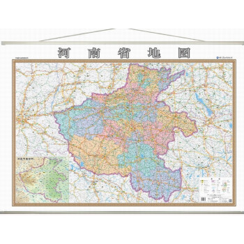 河南省地图挂图 河南省政区图 2014最新 1.4米