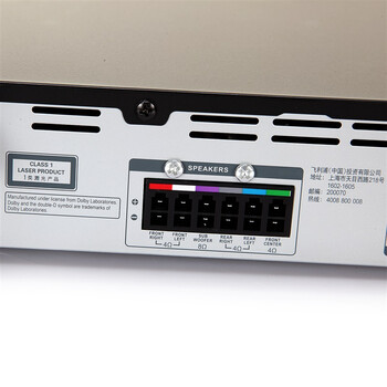 飞利浦（PHILIPS）HTD3540 音响 音箱 家庭影院 功放 DVD 5.1声道音箱 高清1080P USB连接 卡拉OK（黑）