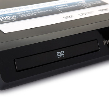 飞利浦（PHILIPS）HTD3540 音响 音箱 家庭影院 功放 DVD 5.1声道音箱 高清1080P USB连接 卡拉OK（黑）