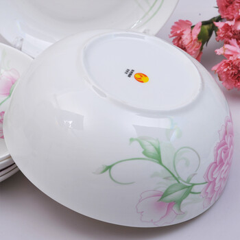 华光陶瓷 红芍凝香骨瓷餐具 碗 新品8寸汤碗 大碗