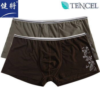 健将<em>内裤</em> 加大码肥佬裤 高端天丝 <em>超薄男士</em>平角