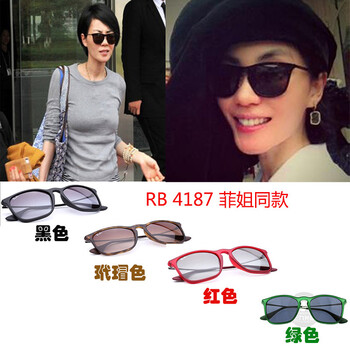 Ray-Ban<em>雷朋太阳镜</em>RB4187男款<em>女款</em>潮流时尚