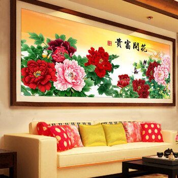 
                                        芙林达（FULINDA） 贴钻十字绣客厅新款大幅钻石画满钻花开富贵牡丹花满绣印花十字绣线绣 5D魔方钻石画 150*69cm 非满钻                