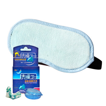 NS-2 噪音消除器小组,NS-2 噪音消除器价格比