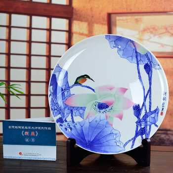 
                                                                                瓷博 酒柜玄关现代简约景德镇陶瓷盘子摆件工艺品 荷花清韵花鸟装饰摆设                