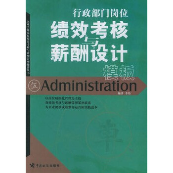 中国海关总署_2017中国海关收入