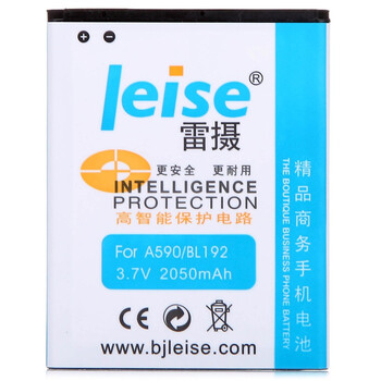 雷摄 联想BL192 精品商务手机电池 适用于联想A590/A750/A300