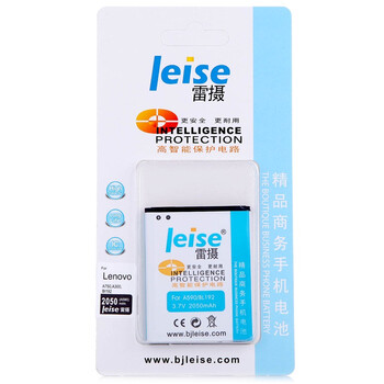 雷摄 联想BL192 精品商务手机电池 适用于联想A590/A750/A300
