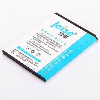 雷摄 联想BL192 精品商务手机电池 适用于联想A590/A750/A300