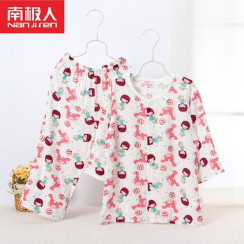 南极人婴儿夏款绵绸中袖<em>开衫</em>套装宝宝夏天<em>睡衣</em>