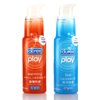 蕾斯durex 激情热感 爽滑快感水溶性 润滑油在