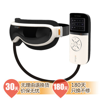 给生活加温:说说正在使用的几款家庭保健按摩器械
