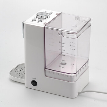 
                                        北鼎（BUYDEEM）S501即热饮水机台式 小型 白色【京东配送】                