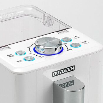 
                                        北鼎（BUYDEEM）S501即热饮水机台式 小型 白色【京东配送】                