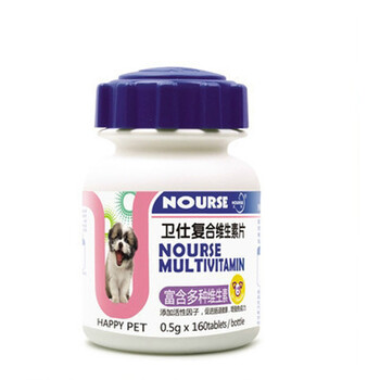 复合维生素 降火维生素片 宠物保健品 宠物通用