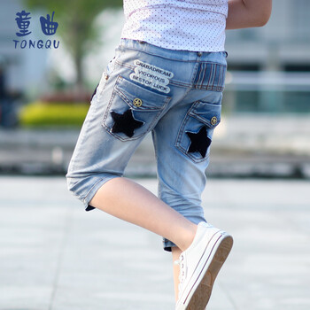 童曲2014<em>夏款男童牛仔短裤</em>中裤dk14024 牛仔