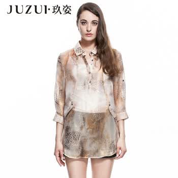 玖姿JUZUI专柜正品2013初秋新款女装时尚女上衣衬
