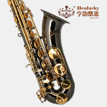 Henlucky HJX-989C 降B调次中音萨克斯