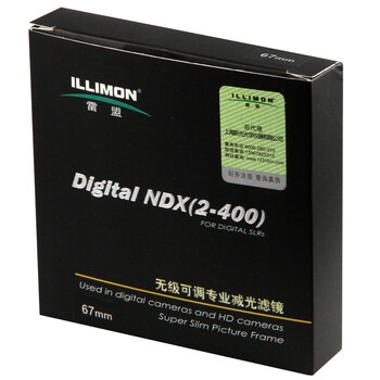 雷盟（ILLIMON） Digital NDX(2-400) 67mm 无级可调专业减光滤镜