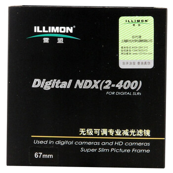 雷盟（ILLIMON） Digital NDX(2-400) 67mm 无级可调专业减光滤镜