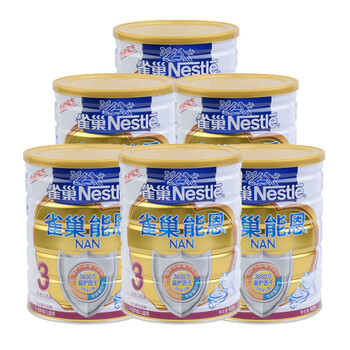 瑞珀能恩幼儿配方奶粉900g(品牌雀巢)小组,瑞