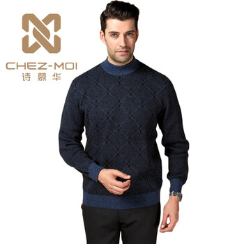 CHEZ-MOI诗慕华 100%纯男羊绒衫 加厚半高领