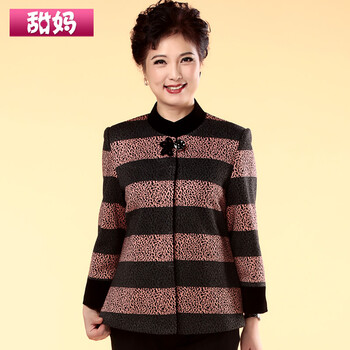 甜妈 <em>中老年</em>女装秋装<em>毛呢外套</em>老年人<em>秋冬</em>上衣