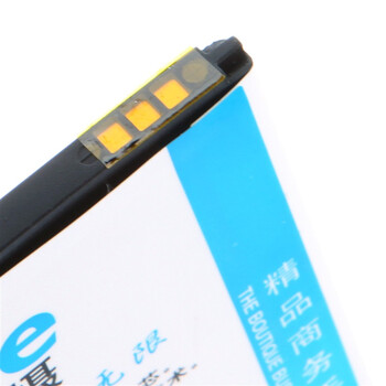
                                        雷摄 联想BL198 精品商务手机电池 适用于联想K860/K860i/S880/S880i                