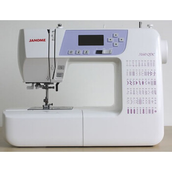 
                                        日本真善美电脑多功能家用缝纫机3160QDC自动剪线 扩展台 硬外壳                