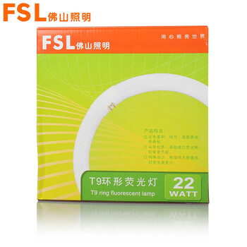 佛山照明 fsl  22瓦 T9环形灯管 白光/6500K 灯泡 圆形节能灯具 3支装