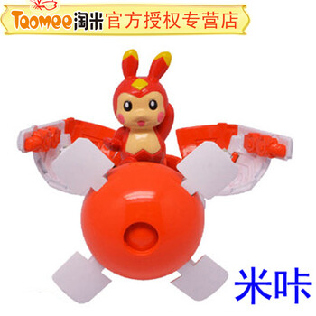 灵动卡通爆丸小子剑齿雷虎(大)2004小组,灵动