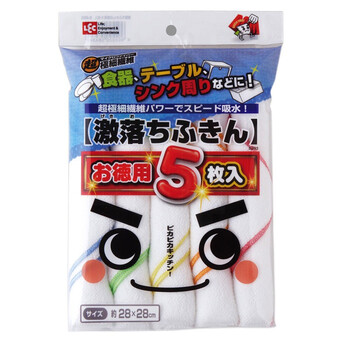 
                                        【京东超市】丽固（LEC）激落抹布 厨房用吸水清洁抹布5枚入 293                