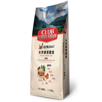 比瑞吉成犬粮】比瑞吉宠物俱乐部成犬狗粮10