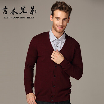 吉木兄弟秋冬季新品毛衣外套<em>男士羊绒</em>纯色<em>开衫</em>