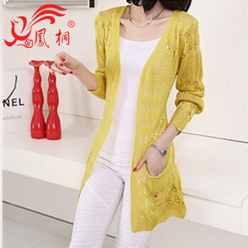 凤桐2014新款春夏装<em>纯羊绒开衫</em>口袋显瘦中长