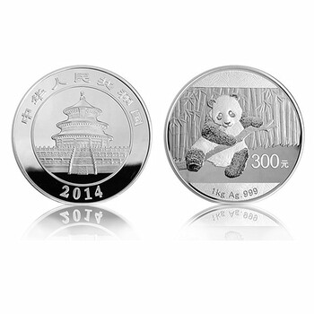 上海集藏中国金币2014年熊猫金银币1公斤熊猫