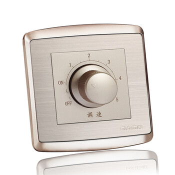 拜高开关插座 调速开关 电风扇调速器 电风扇调