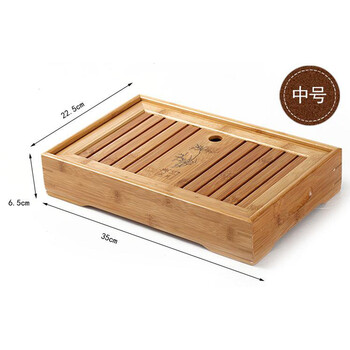陶立方 竹制茶盘茶托简易户外储水式功夫茶具茶台办公室茶海大中小时尚礼盒 CP-1105 中号