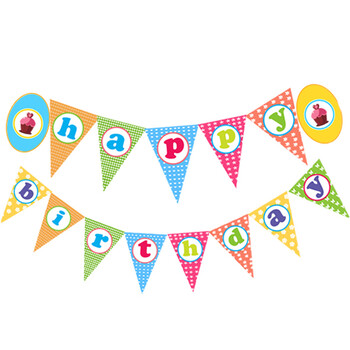 孩派/宝宝生日派对装饰布置/儿童派对用品/Happy Birthday彩旗/13面